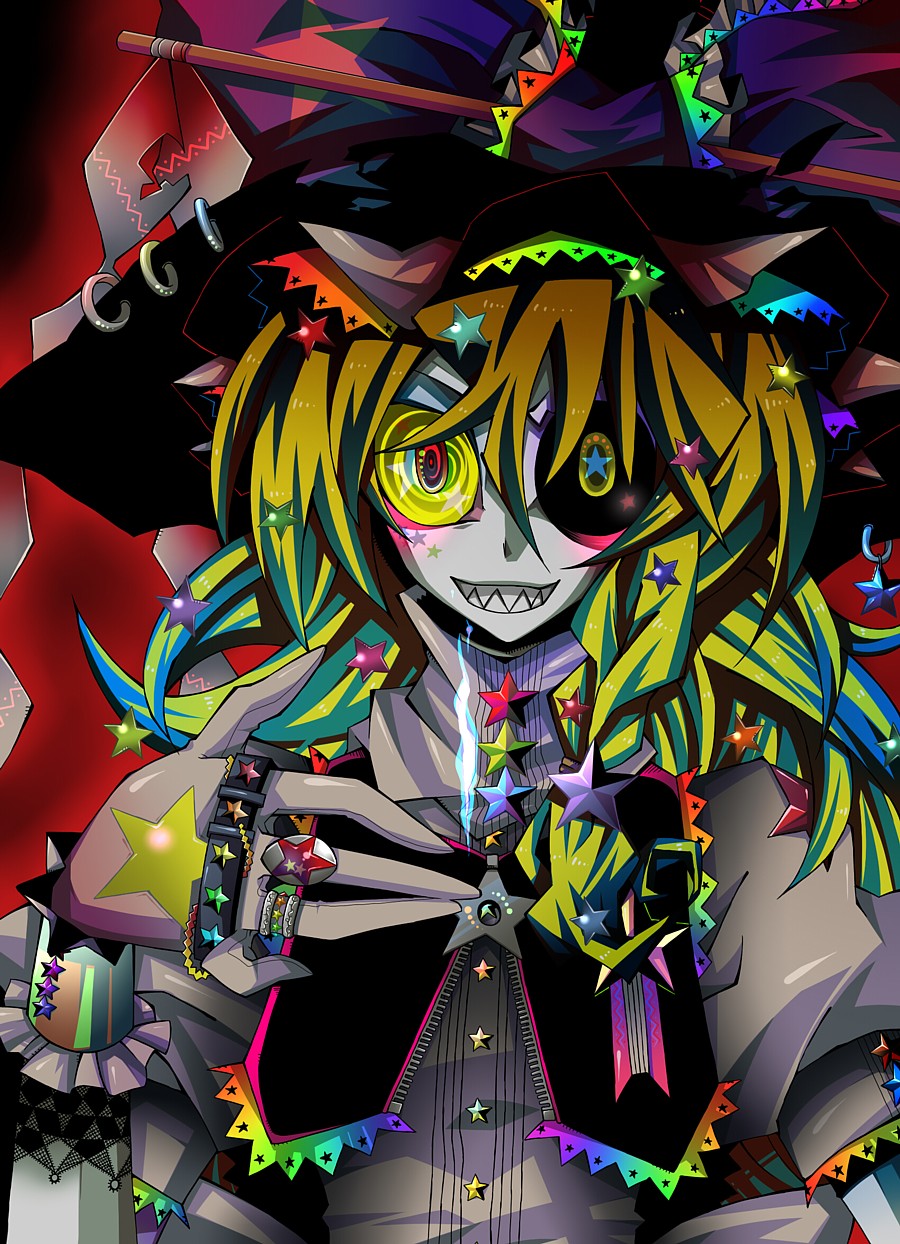 Touhou Artistic License page 1 full