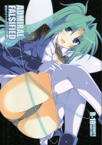 ADMIRAL FALSIFIED cover