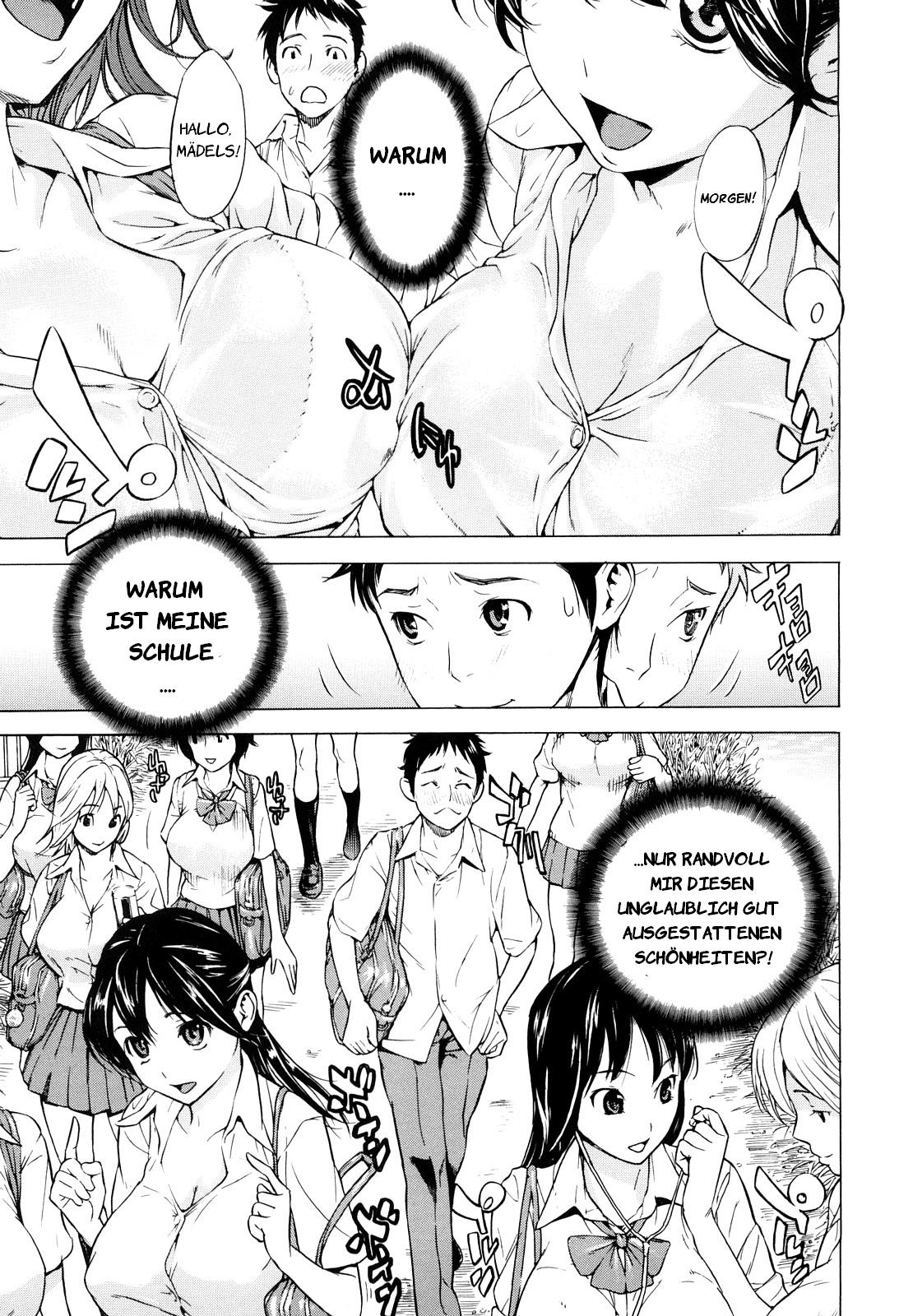 Houkago Oppai Club | After School Boob Club page 1 full