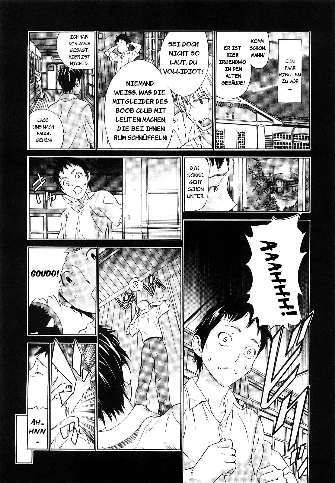 Houkago Oppai Club | After School Boob Club page 7 full