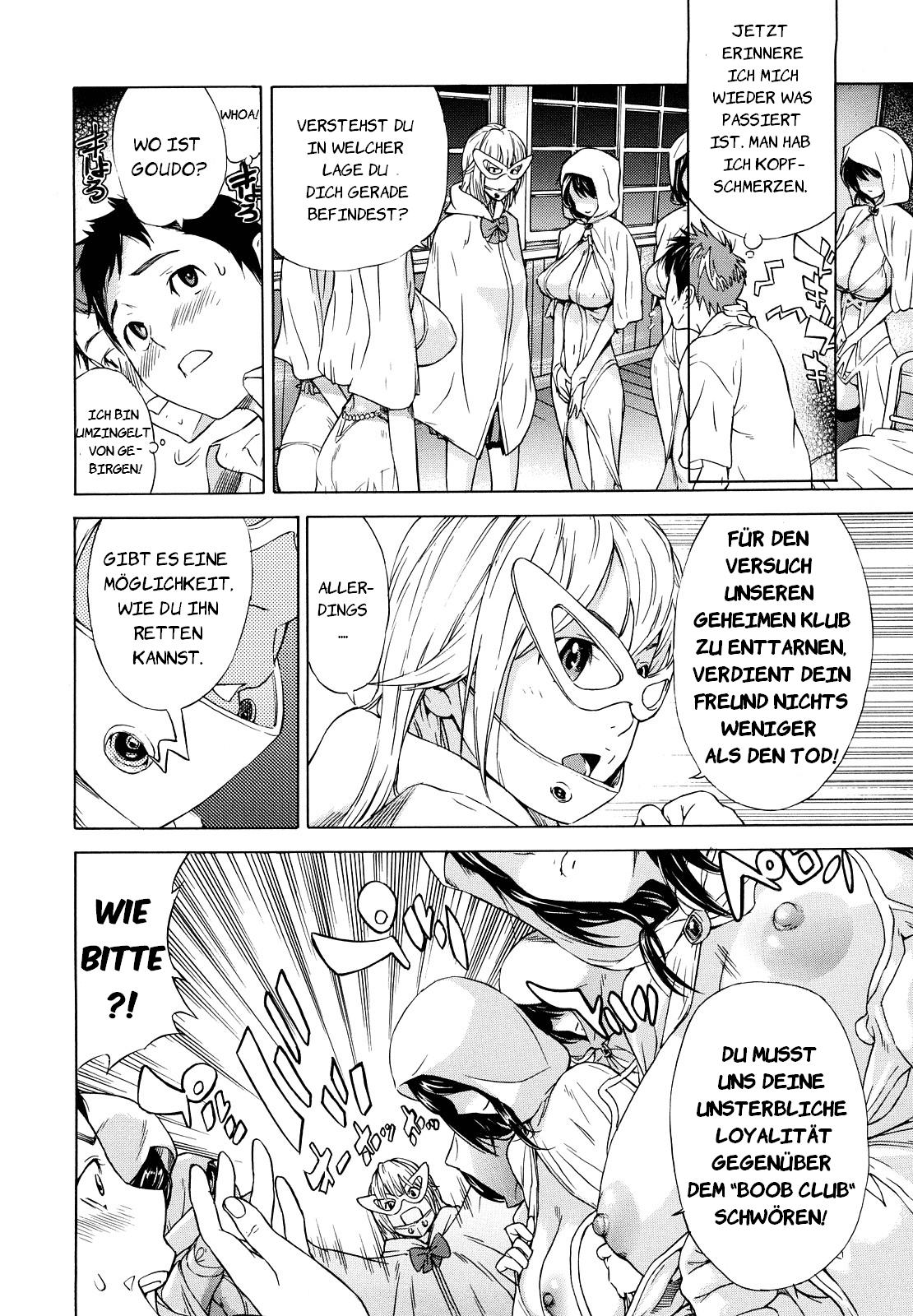 Houkago Oppai Club | After School Boob Club page 8 full