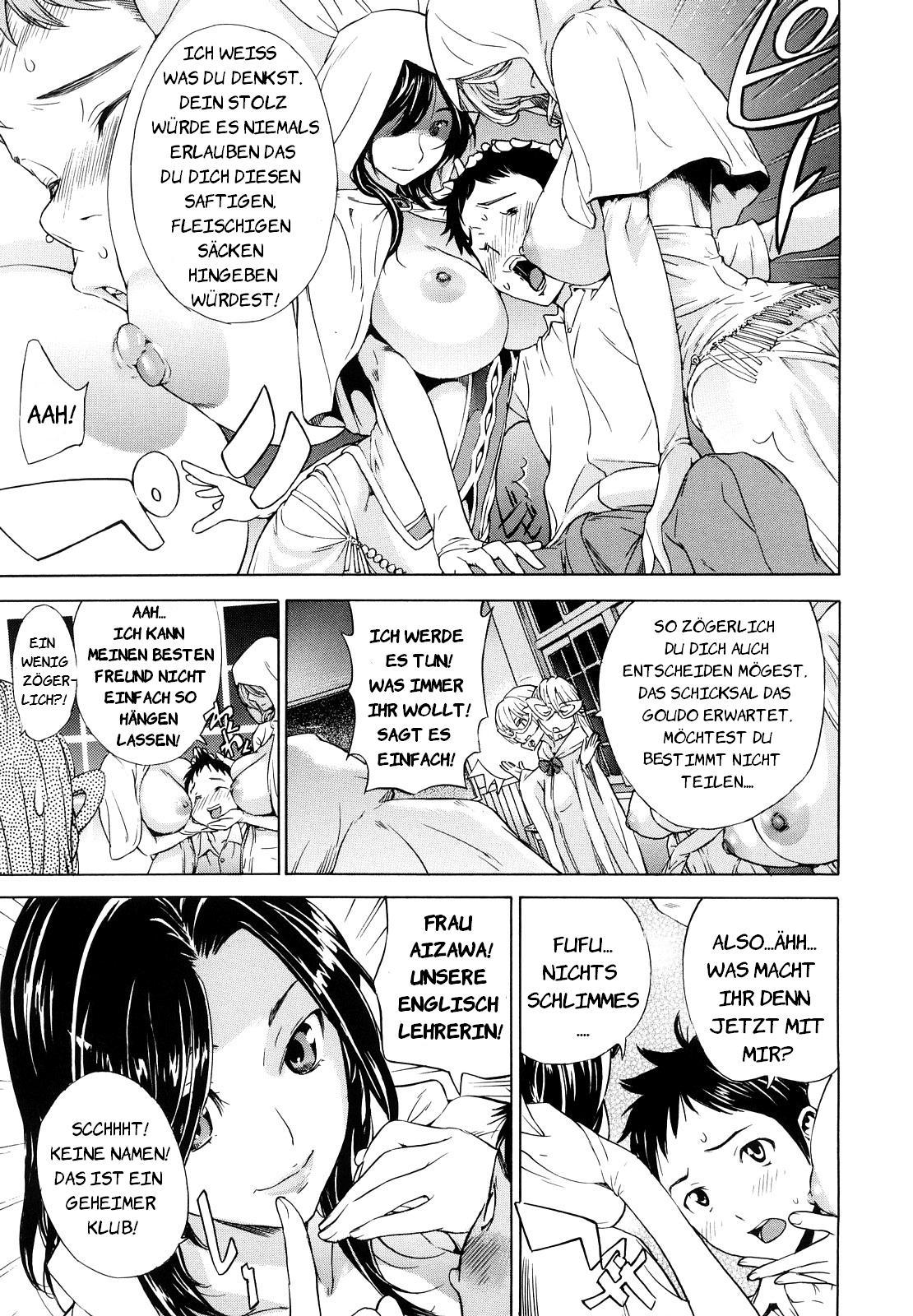 Houkago Oppai Club | After School Boob Club page 9 full