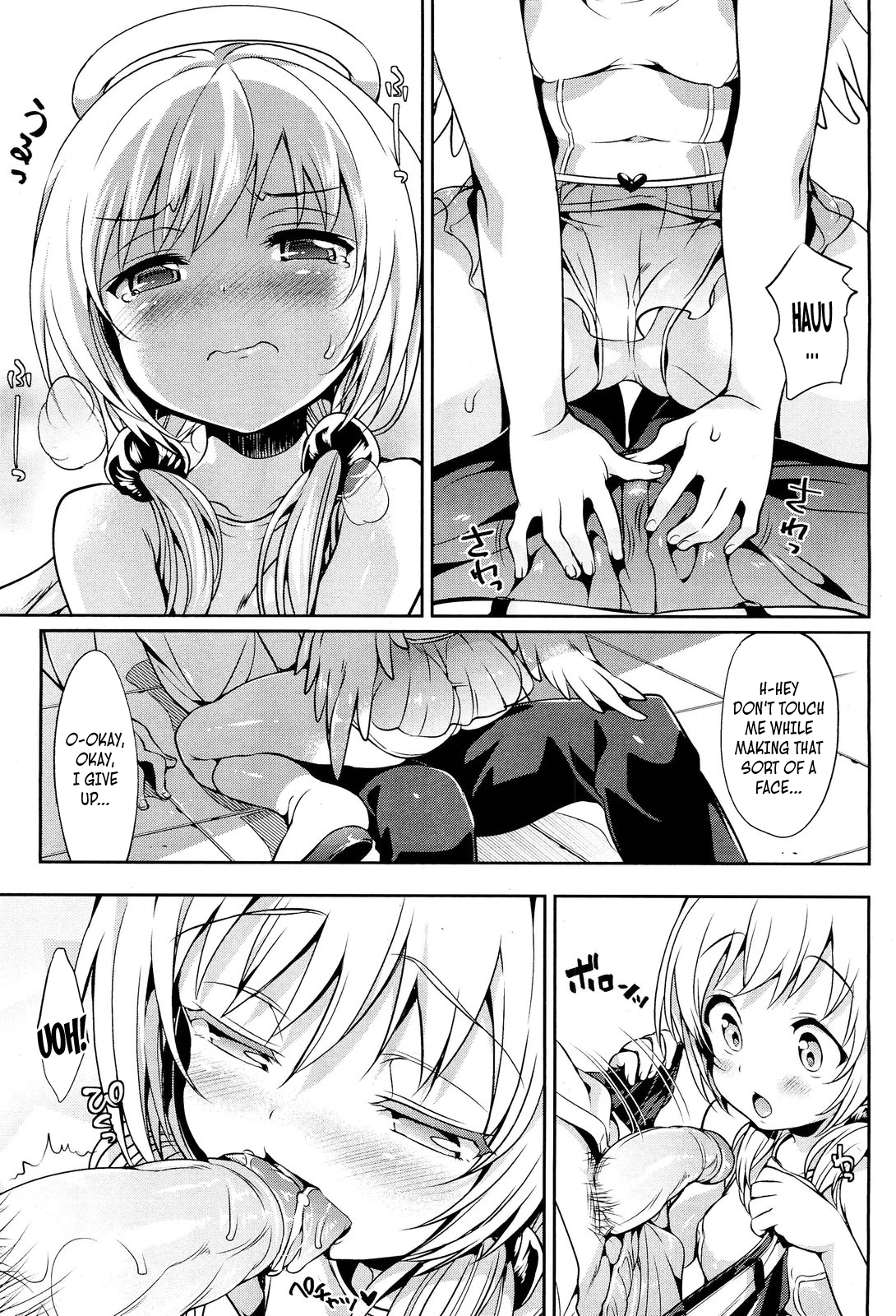 Angel Ring page 5 full