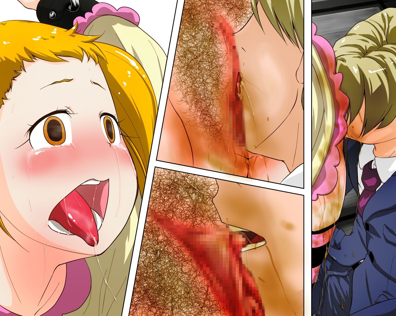 Okaa-san to Issho page 10 full