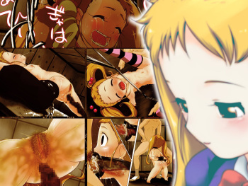 Okaa-san to Issho cover