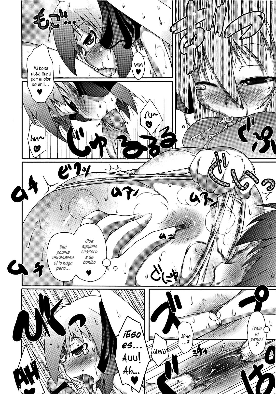 Shirushisu | Sweat Sis page 10 full