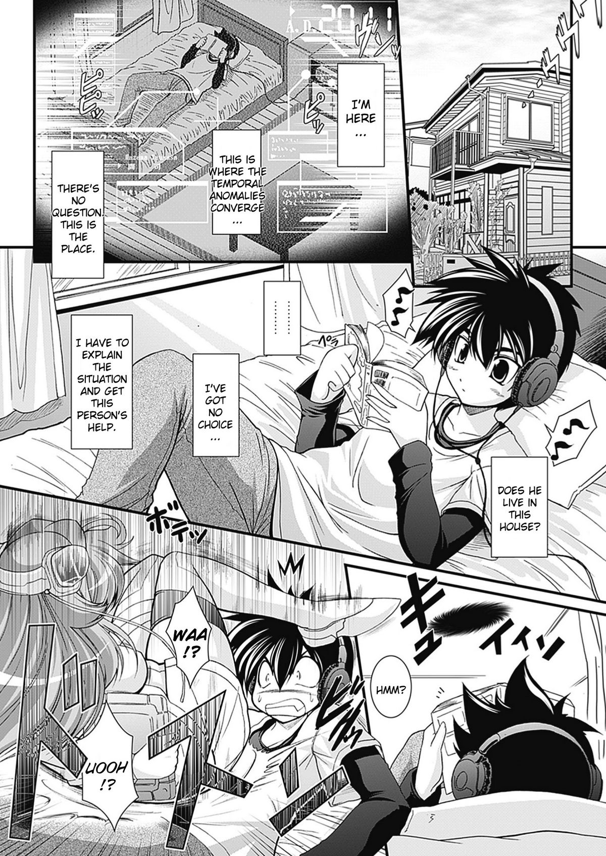 Para Furi ~Strange those who cohabit~ page 9 full