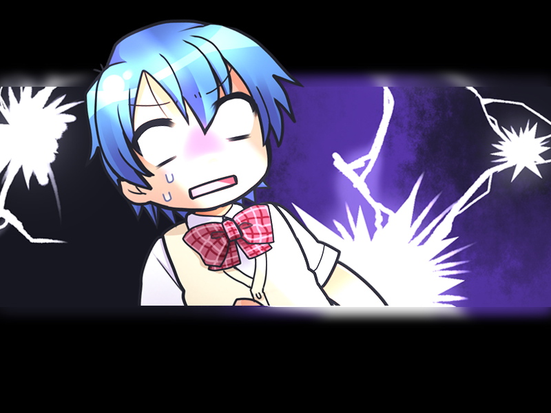 Ona-ken! page 5 full