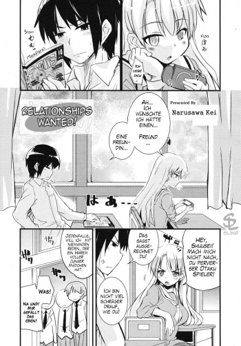 Kare Kano Boshuu Chuu! | Relationships Wanted! cover