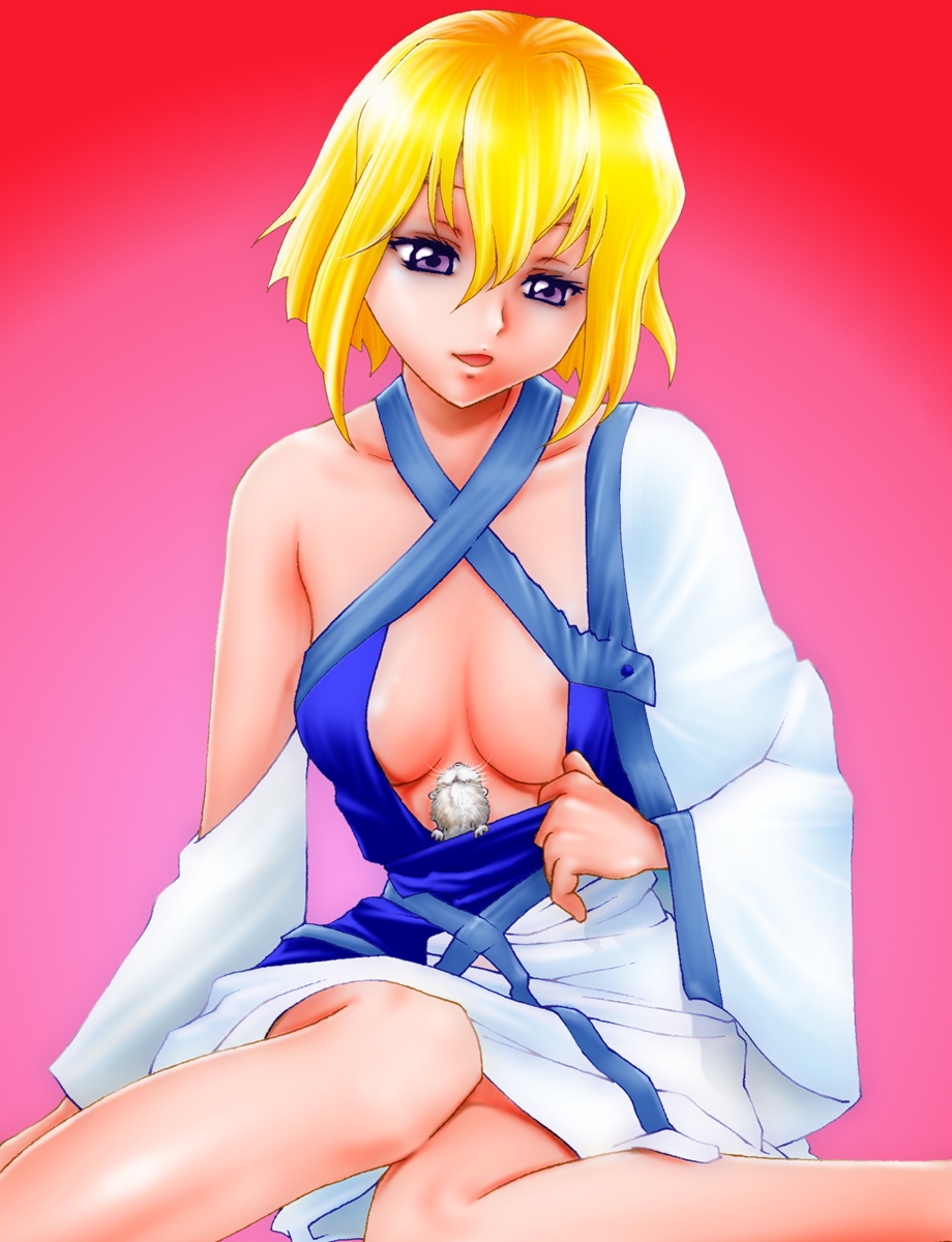 B.Ex.R.C CG COLLECTION 1 page 3 full