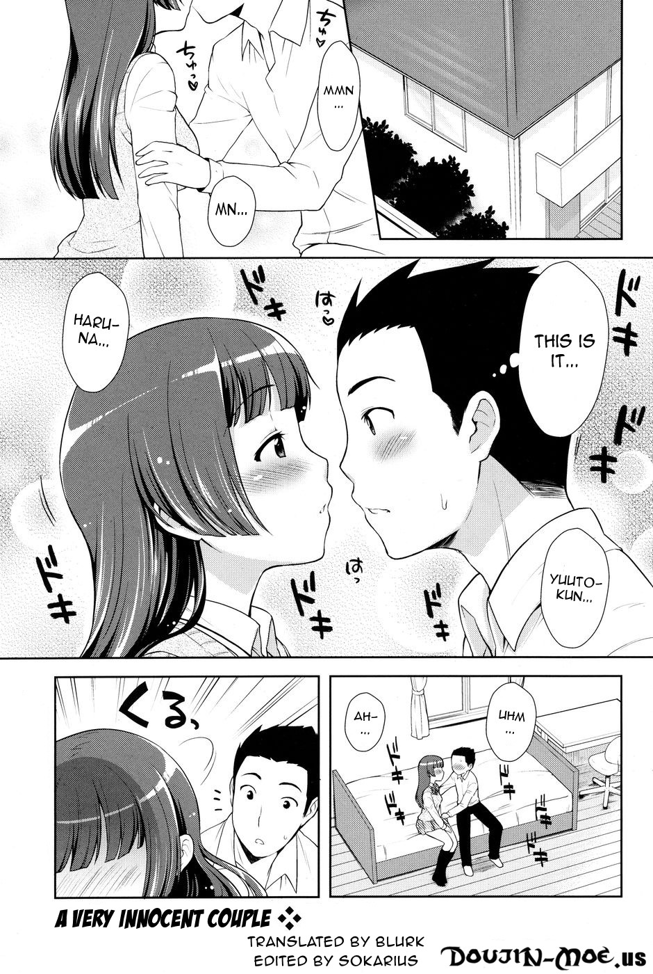 Hajimete Kinenbi - Their First Anniversary page 1 full