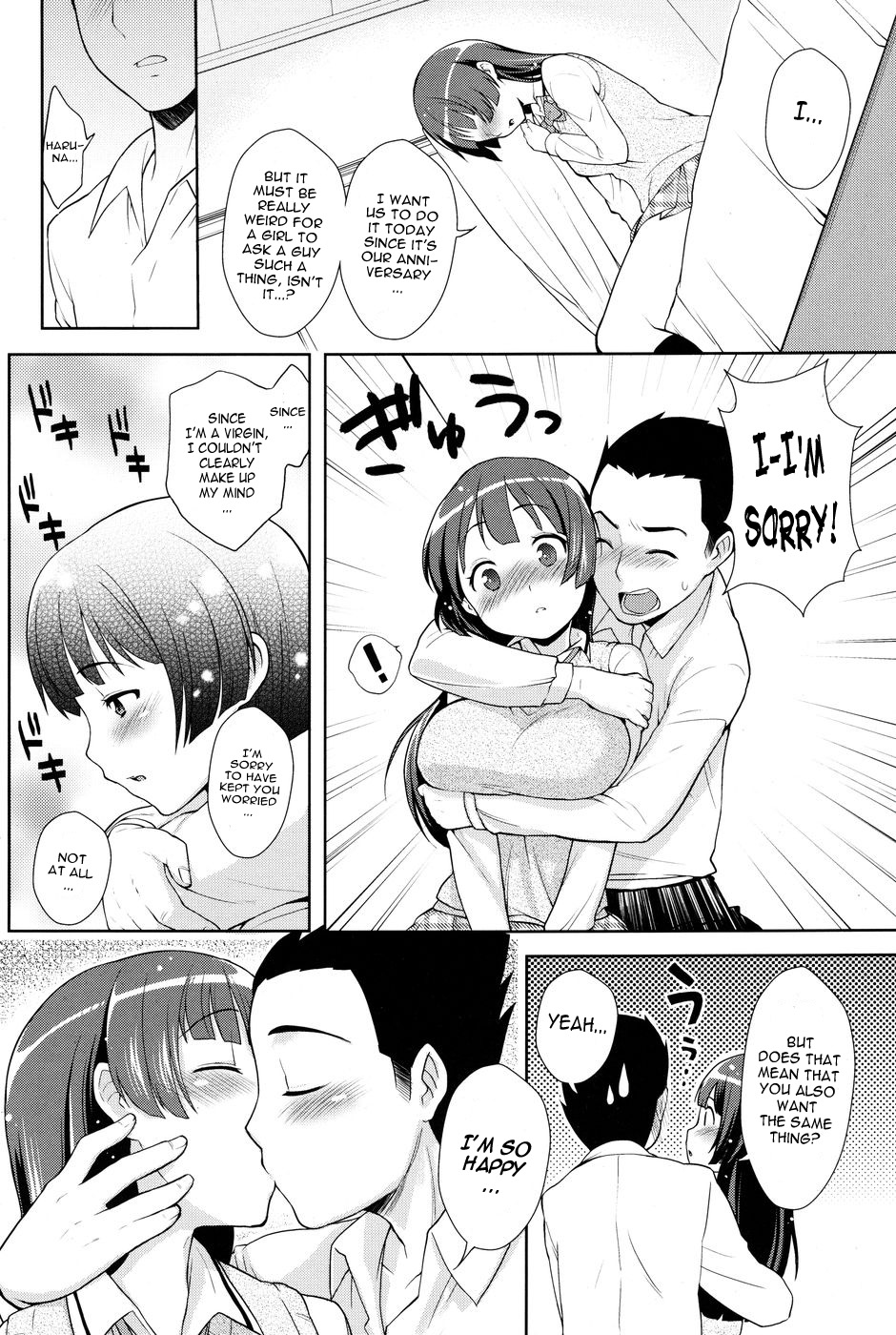 Hajimete Kinenbi - Their First Anniversary page 4 full
