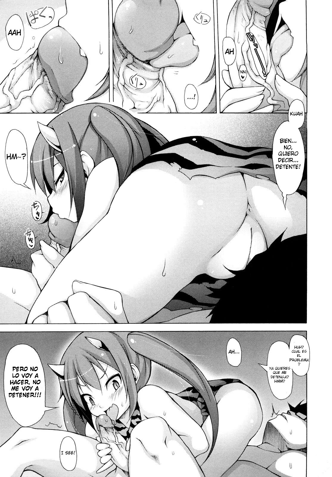 Zoku Enma Sabaki | Enma Judgement Sequel page 7 full