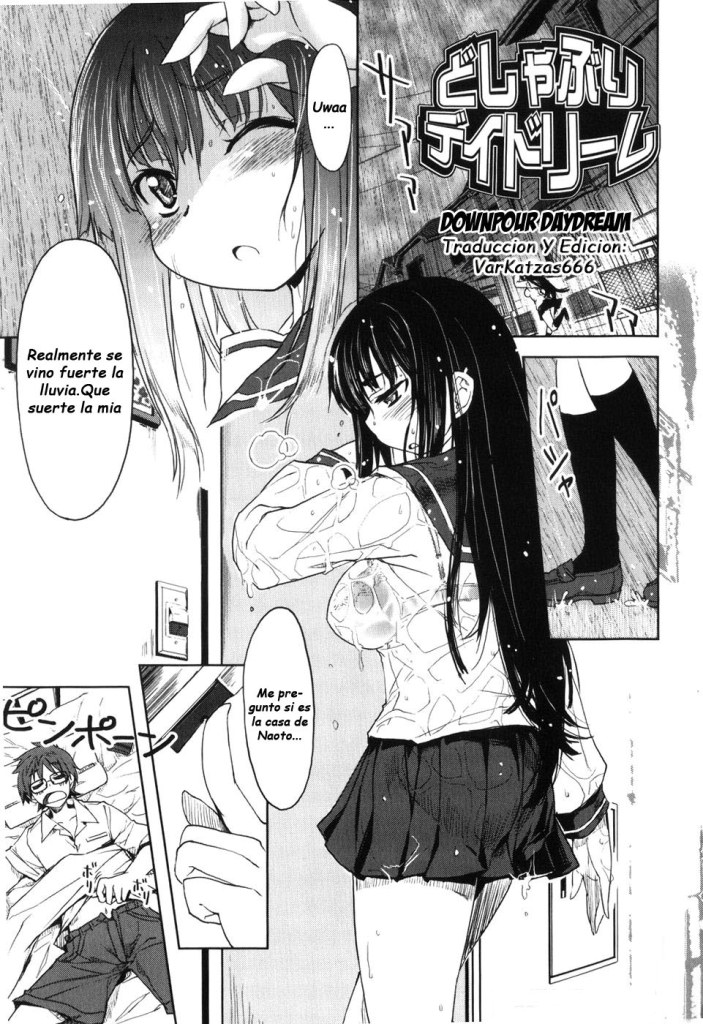 Downpour DayDream page 1 full