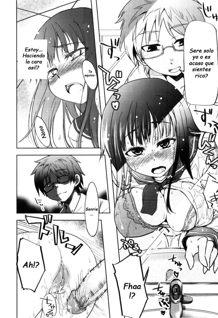 Downpour DayDream page 10 full