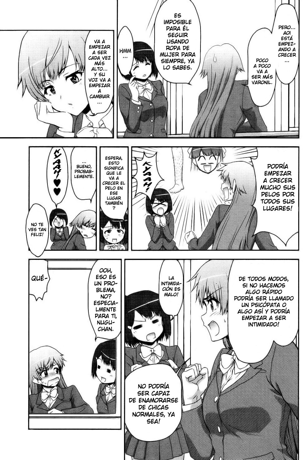 Sannin Sanshimai !!? | Three People, Three Sisters!!? page 3 full