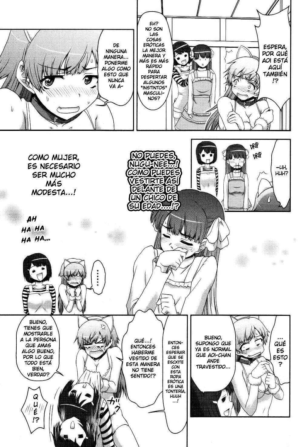 Sannin Sanshimai !!? | Three People, Three Sisters!!? page 5 full