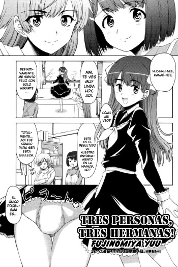 Sannin Sanshimai !!? | Three People, Three Sisters!!? cover