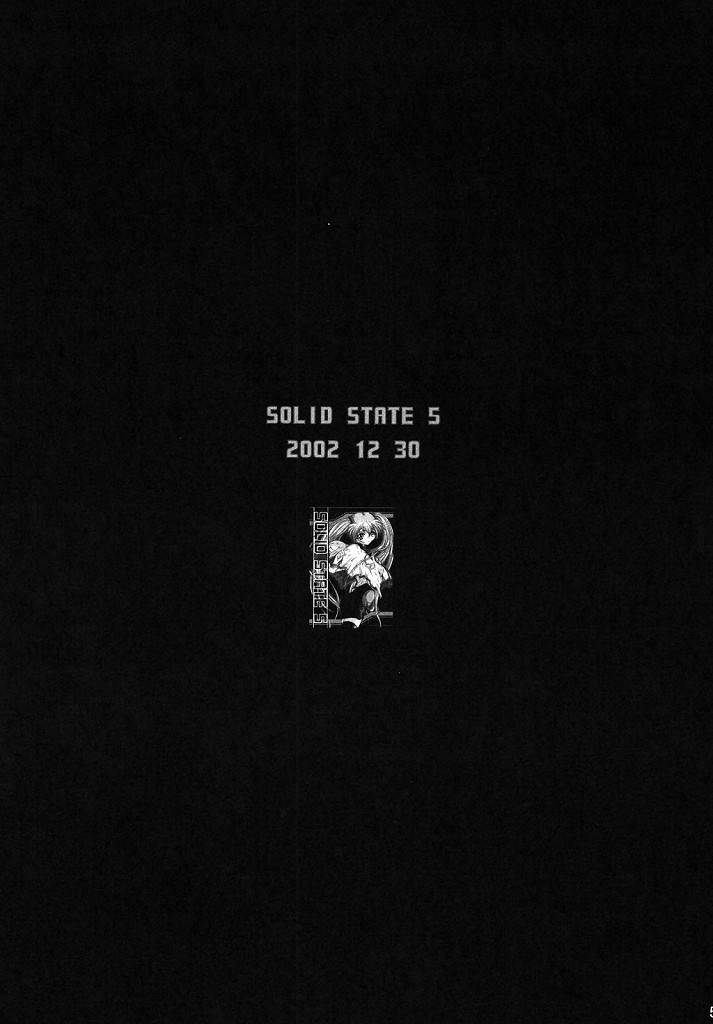 SOLID STATE archive 2 page 5 full