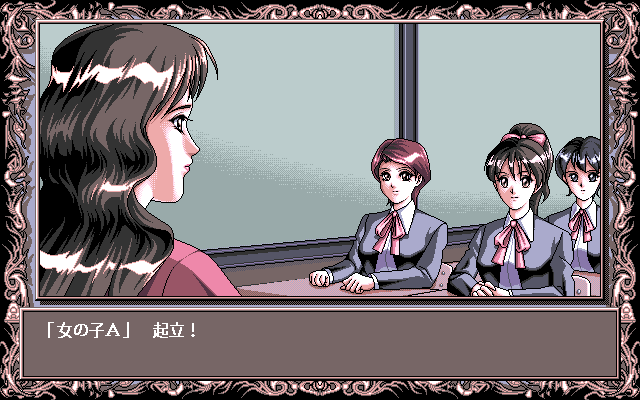 Akiko Gold ~ The Queen of Adult page 10 full