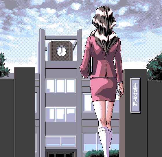 Akiko Gold ~ The Queen of Adult page 7 full