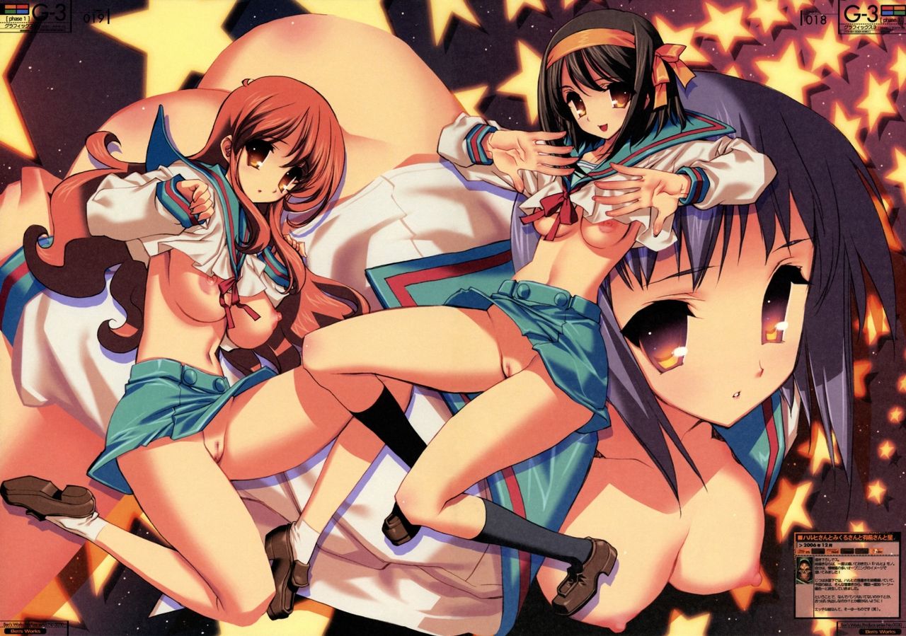 H-Wallpaper Collection 15 page 5 full