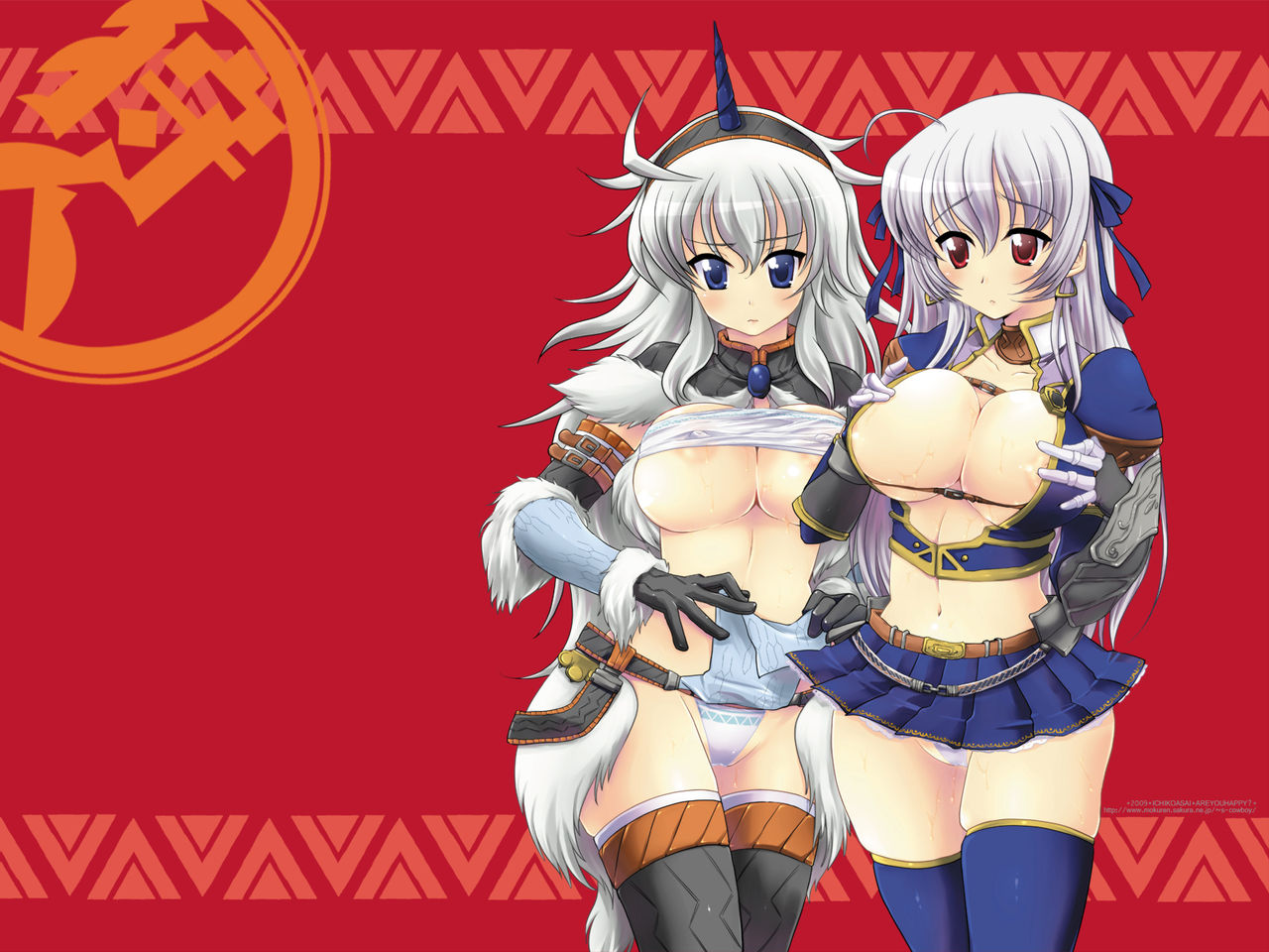 H-Wallpaper Collection 15 page 6 full