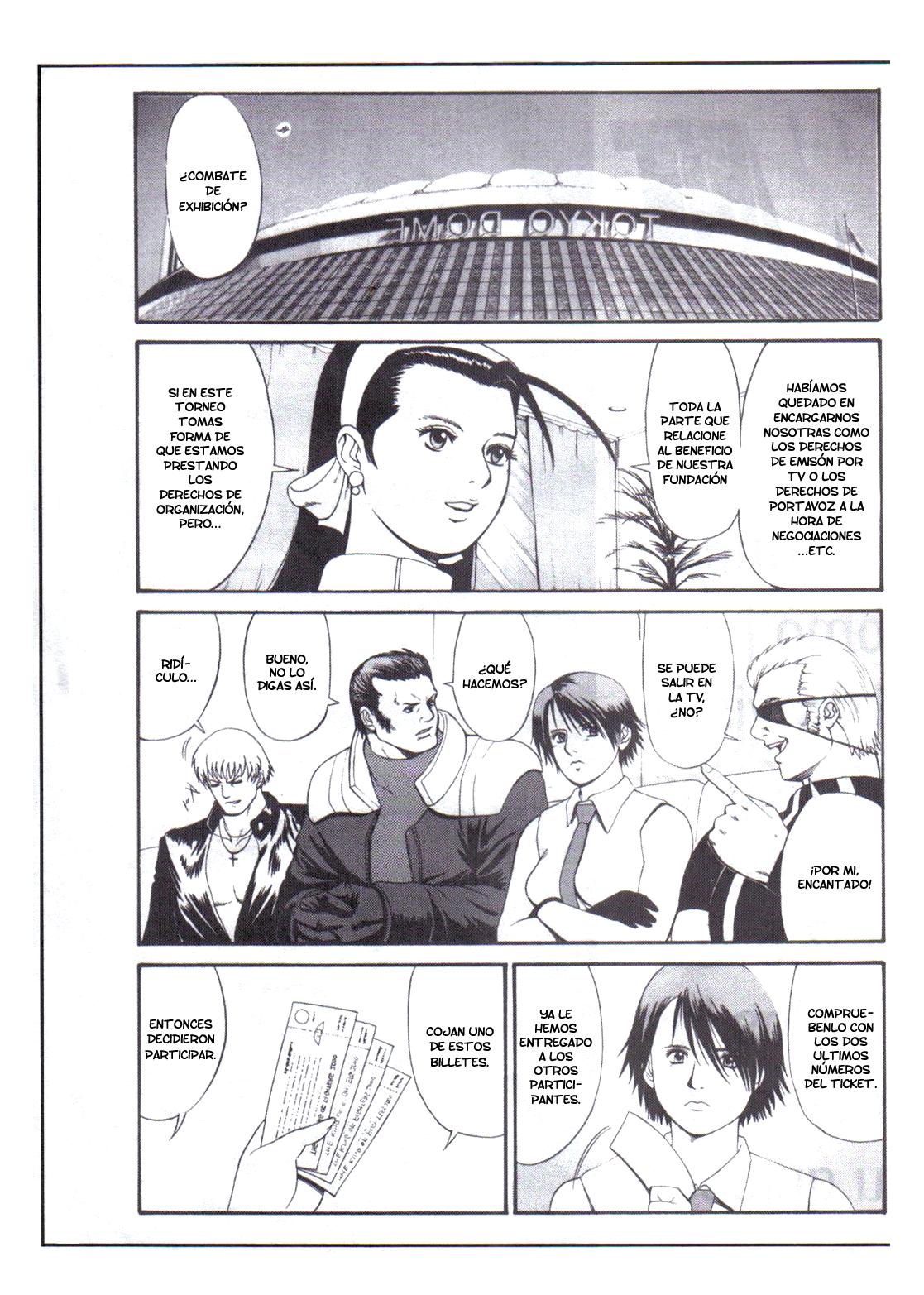 Yuri &amp; Friends 2000 page 2 full