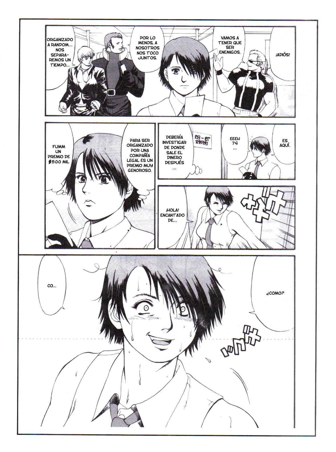Yuri &amp; Friends 2000 page 4 full