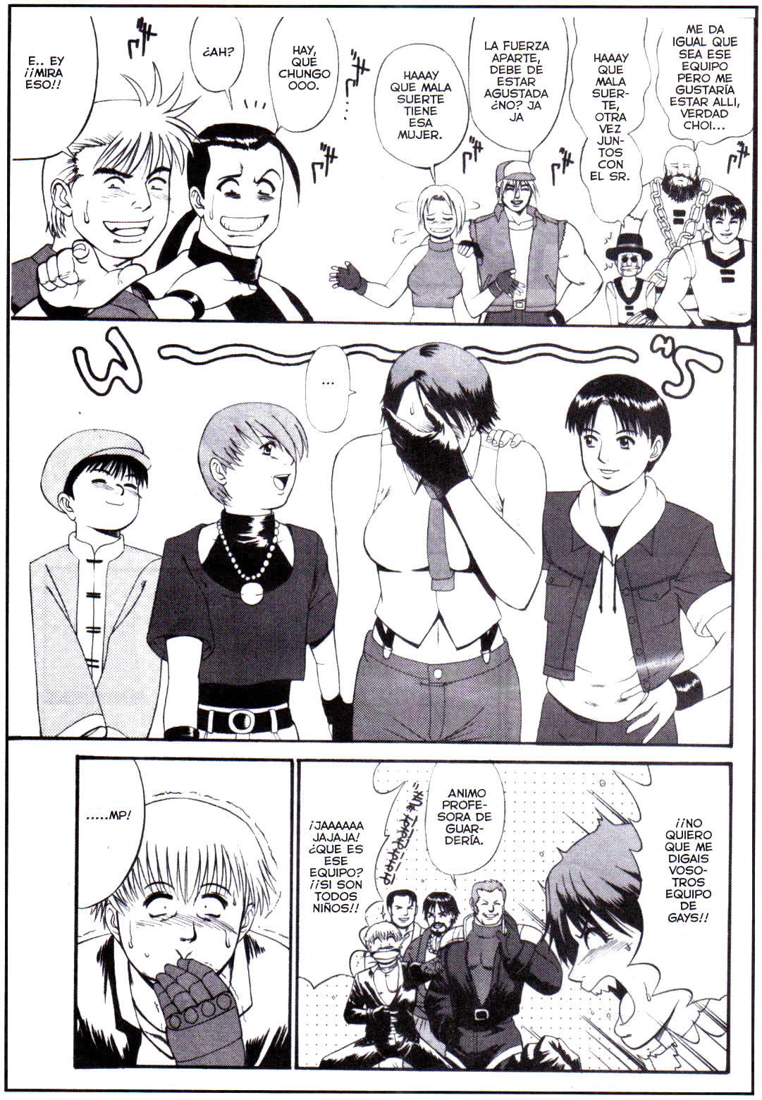 Yuri &amp; Friends 2000 page 5 full