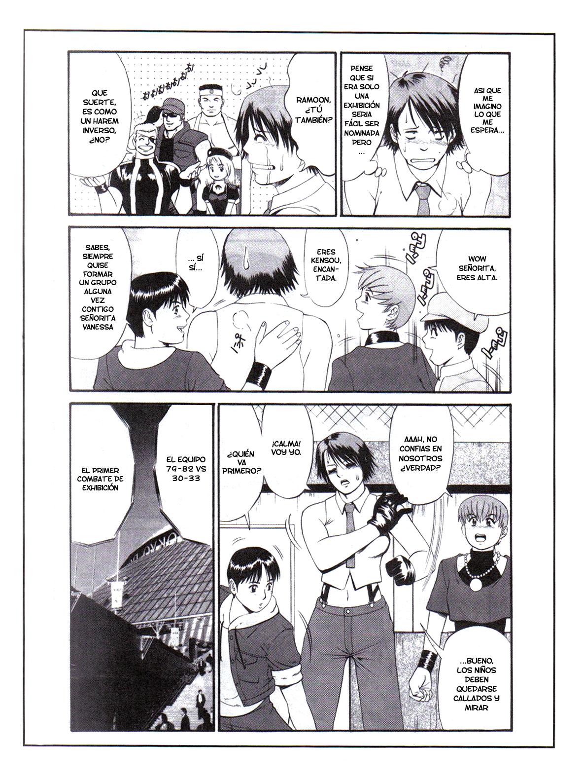 Yuri &amp; Friends 2000 page 6 full