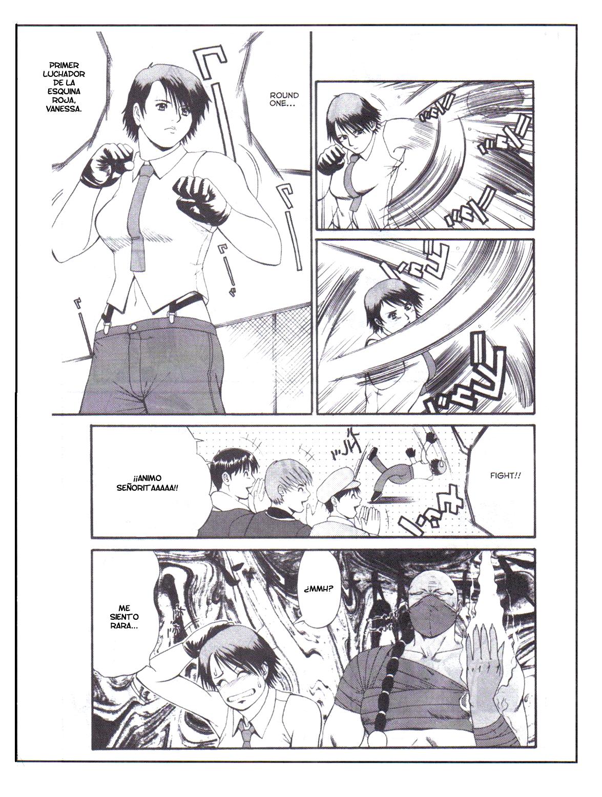 Yuri &amp; Friends 2000 page 7 full
