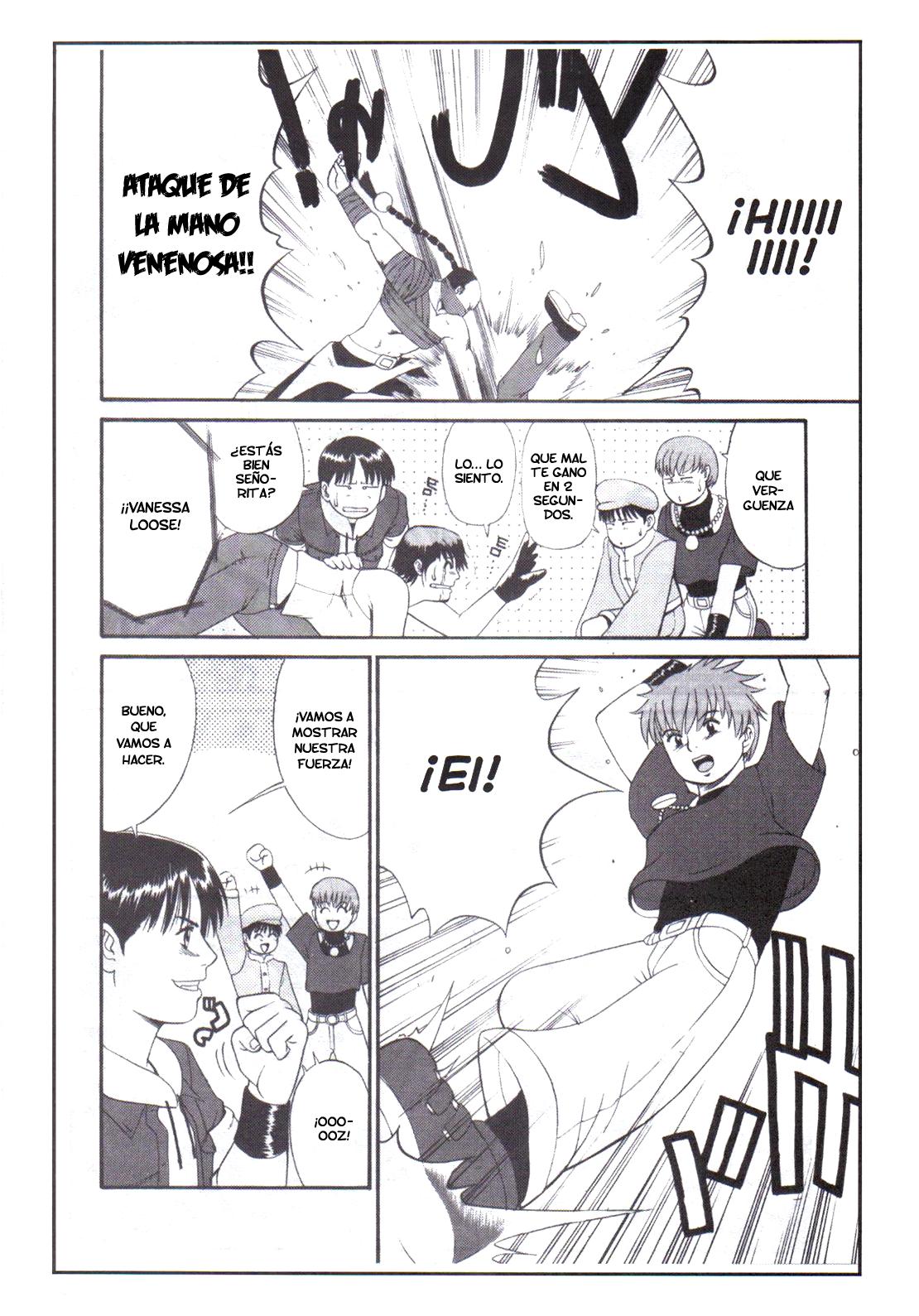 Yuri &amp; Friends 2000 page 8 full