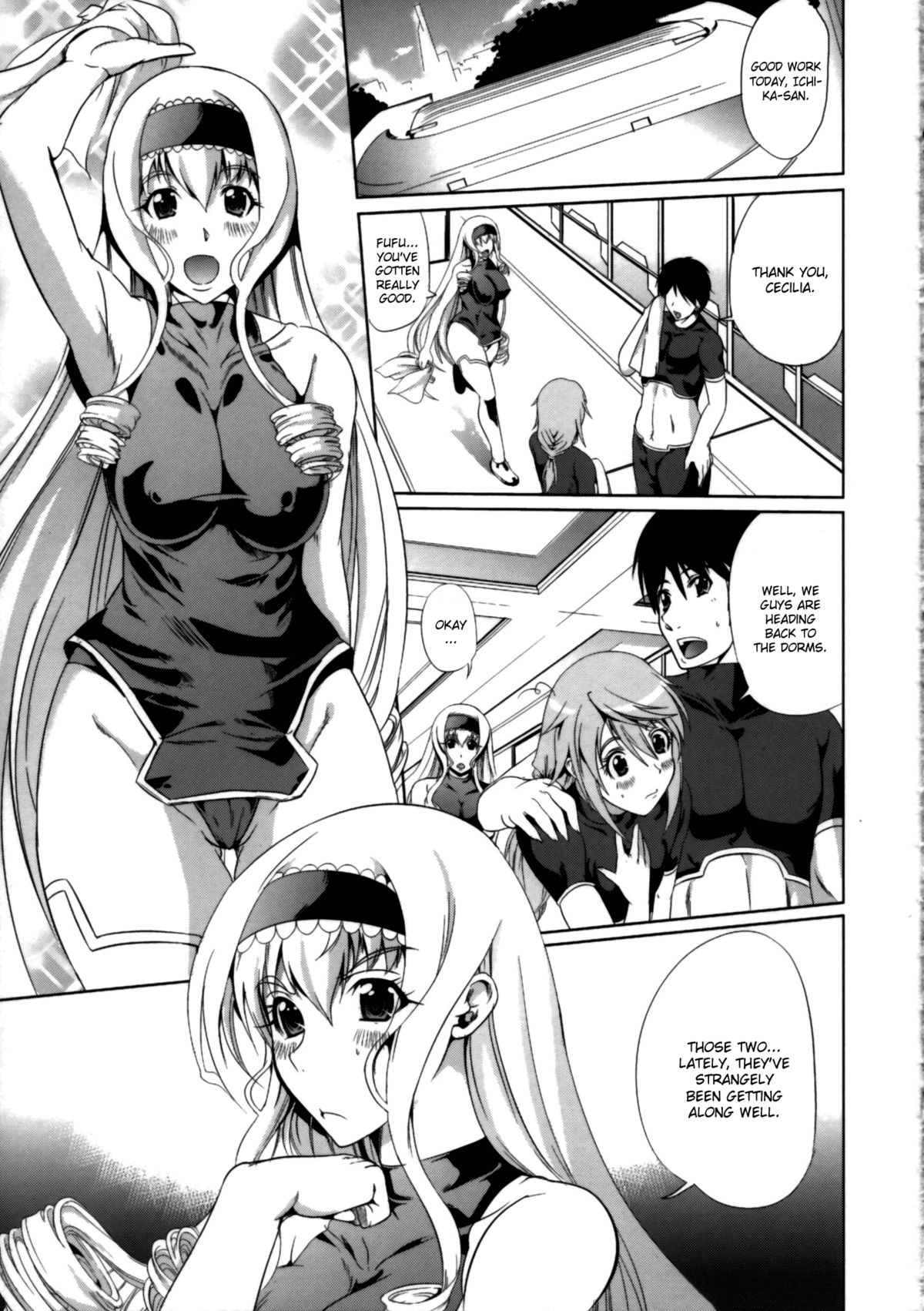 CHOROI!! page 3 full