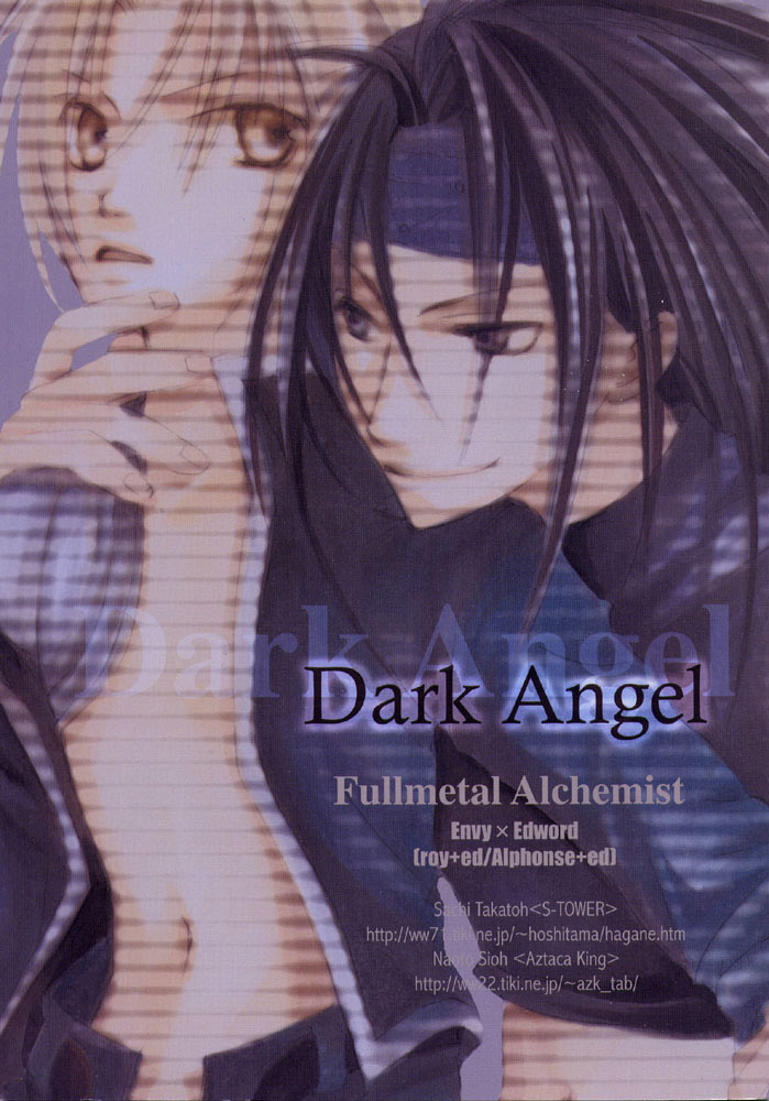 Dark Angel page 2 full
