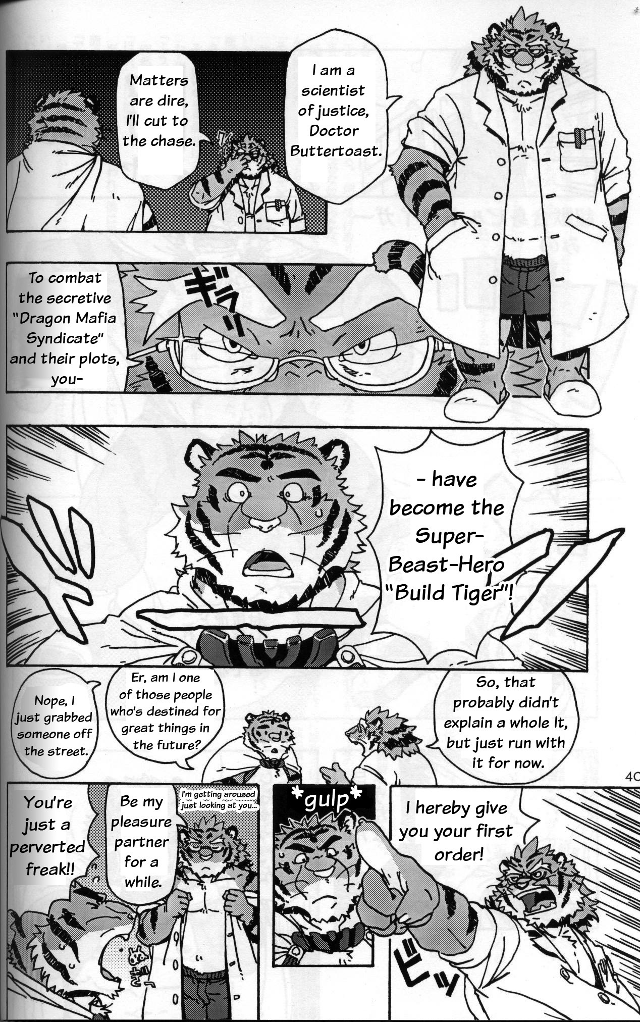 Build Tiger 0 prologue page 2 full