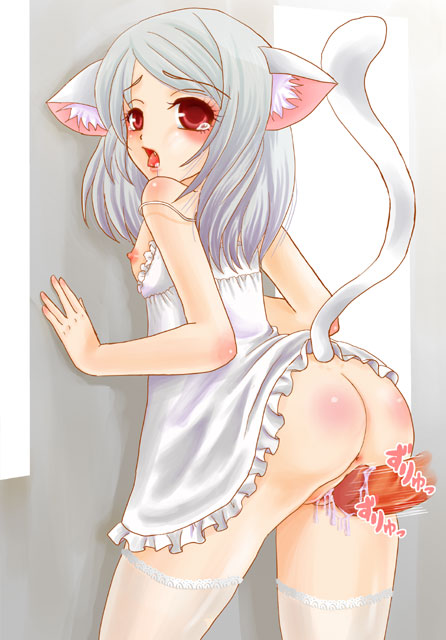 - Artist - Kurowanko page 7 full