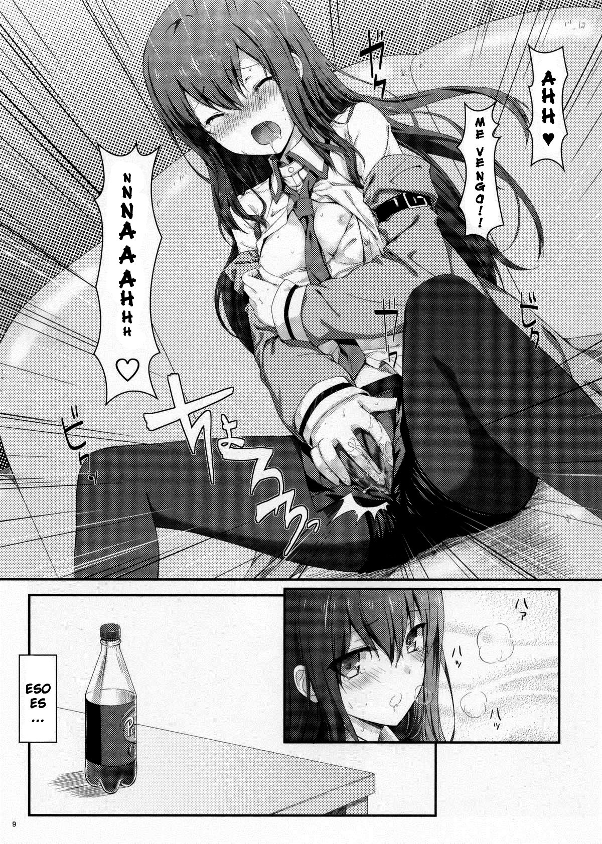 Tengoku e no Bullet Train page 9 full