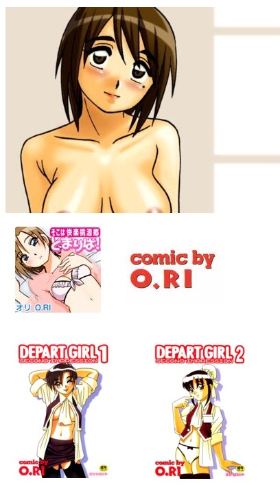 imagens page 7 full