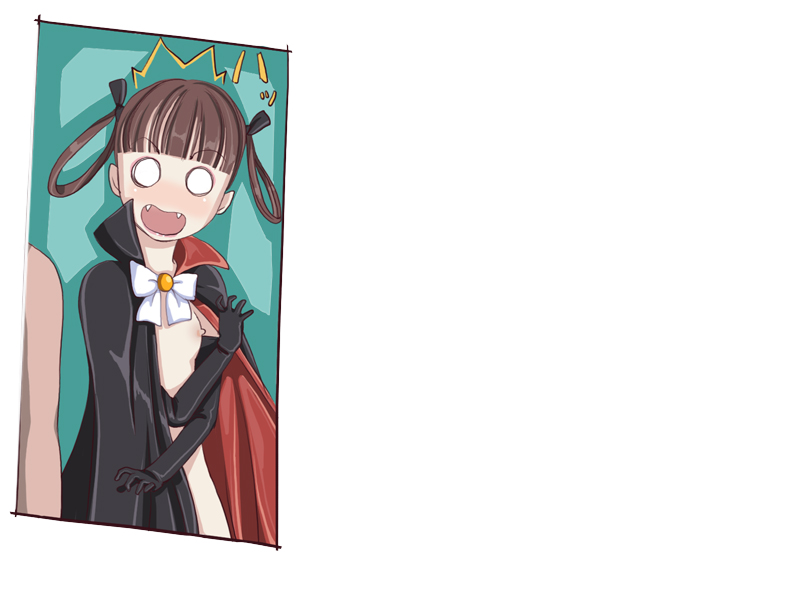 Kyuuketsu Bijin Vol. 1 page 8 full