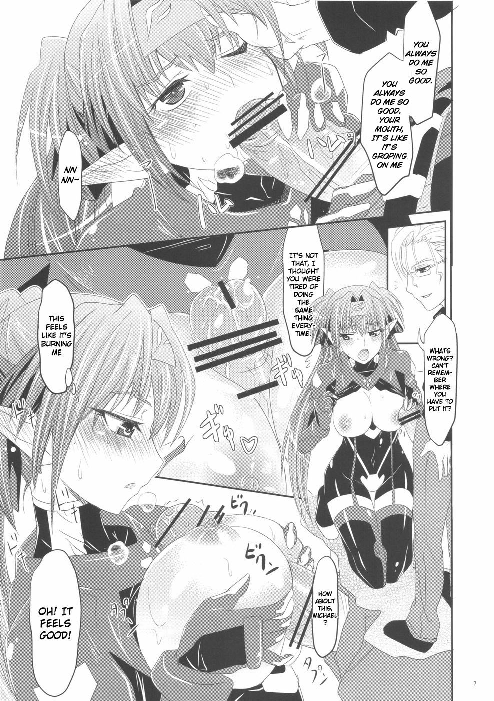 Sousezu ni wa Irarenai | I can not go sideways page 7 full