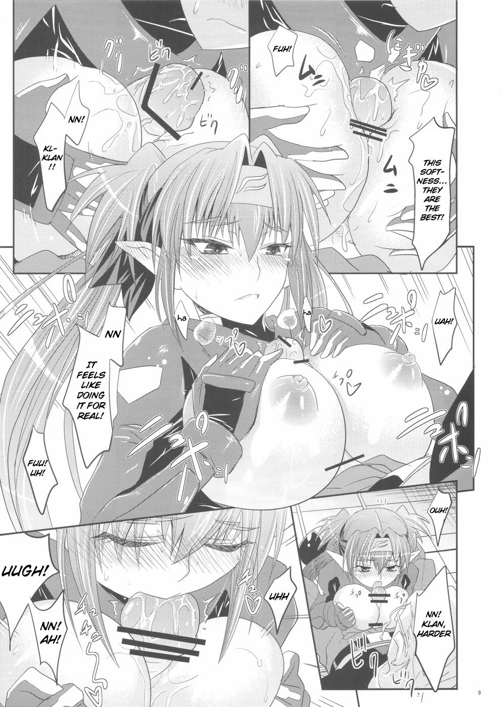 Sousezu ni wa Irarenai | I can not go sideways page 9 full
