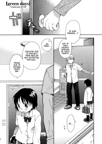 GIRLS SHOWER 08 espa&ntilde;ol cover