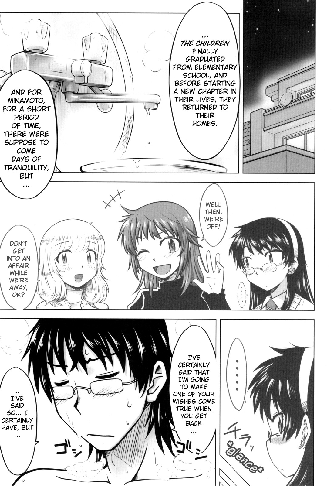 Innocent Blue page 2 full