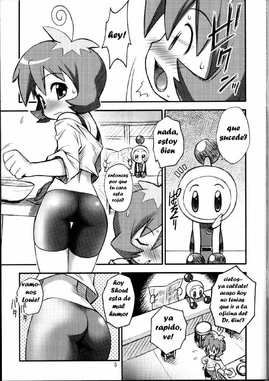 Say hello to BOMBERMAN JETTERS page 4 full