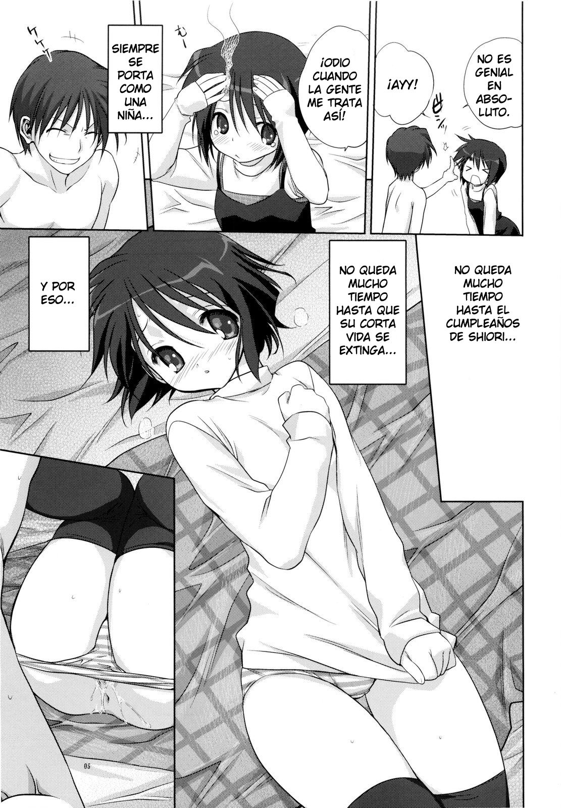 Miracle Vanilla Rice page 5 full