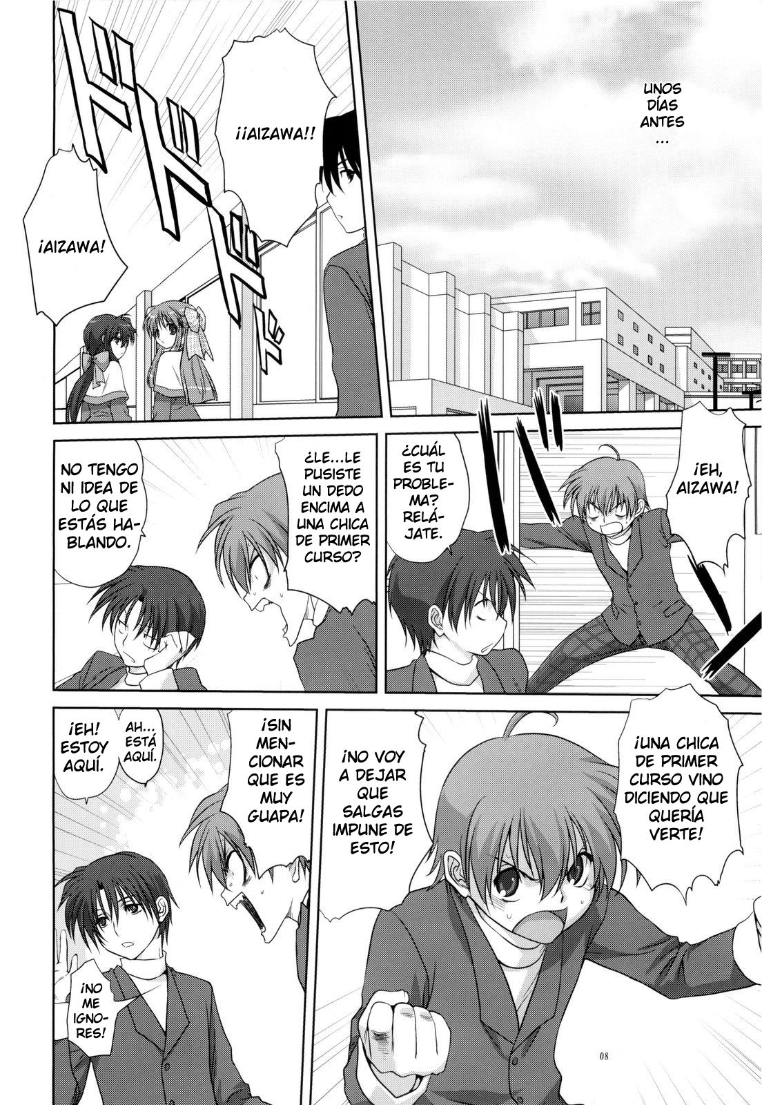 Miracle Vanilla Rice page 8 full
