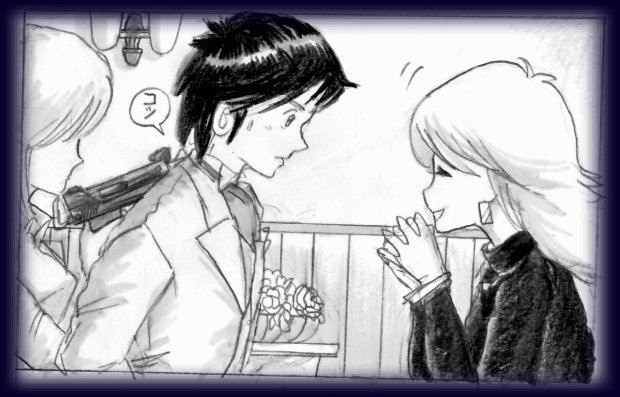 結婚式場控室編 page 5 full