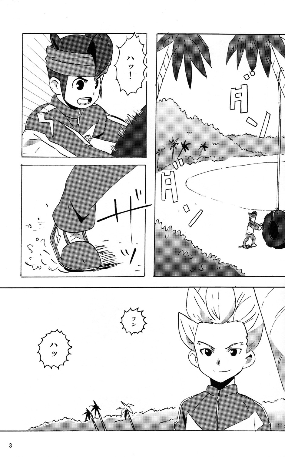 Summer Weed page 5 full
