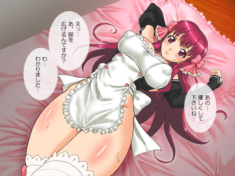 Dream M@STER page 4 full